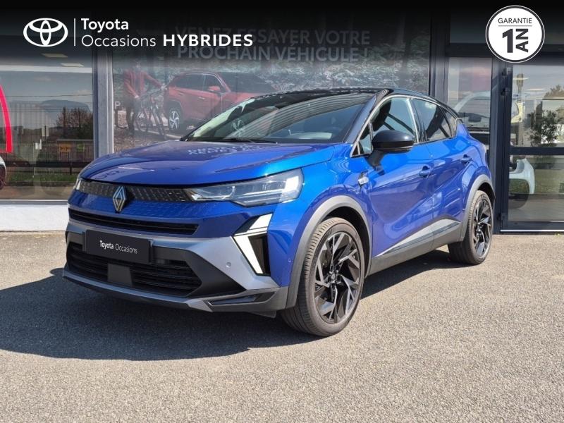 RENAULTCaptur1.3 TCe mild hybrid 160ch esprit Alpine EDC